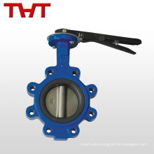 Low pressure ANSI BS DIN JIS butterfly water valve lug type style